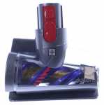 Dyson Nozzle For Upholstery - 0067203 900672-03 Brush Nozzle Dc02