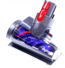Dyson Vacuum Cleaner Nozzle - 971426-01 Hair Screw Tool