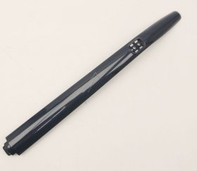 Donlim Xinbao Cover - 31000200663 Front Handle Cover