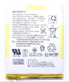 Sony Phone Battery Packs - Snysbq3 101202611 Battery Snysbq3 (xq-be42 Xq-be52 Xq-be62 Xq-be72)