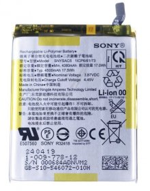 Sony Phone Battery Packs - Snysac5 100977812 Battery