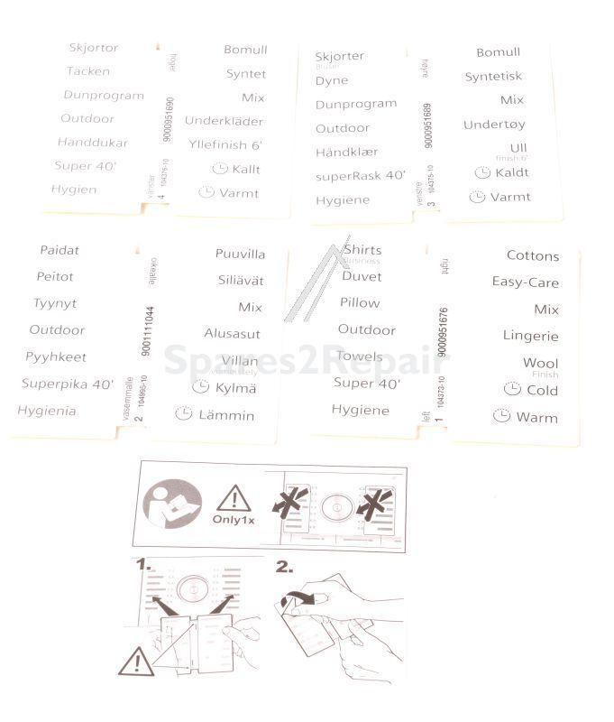 Window - 11011590 Window [Bosch Siemens]