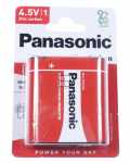 Panasonic 3lr12/3r12 Alkaline Batteries - 3r12 Zinc-carbon Battery 4,5v Pack Of 1