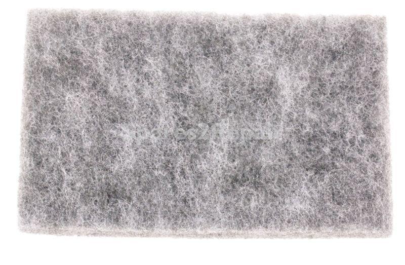 Vacuum Cleaner Filter - 00428301 Exhaust Filter [Bosch Siemens]