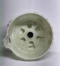 Haier Tub Flap - 0020806428g 49049461 Drum