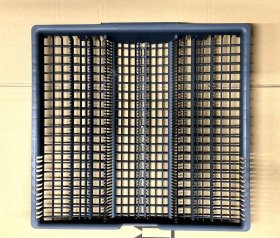 Cutlery Drawer - 00775081 Cutlery Drawer [Bosch Siemens]