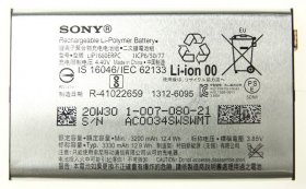 Sony Phone Battery Packs - 1312-6095 100708021 Battery Xz3