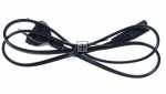 Lg Mains Power Lead - Ead61856501 Power Cord
