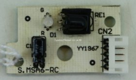 Baird TE46LED BK - IR - S.MSA6-RC