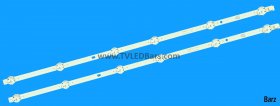 Vestel LED Backlight Array Vestel 30097579 32" VES315WNDX-2D-N11 SVV320AR6_Rev00_170410 2pcs