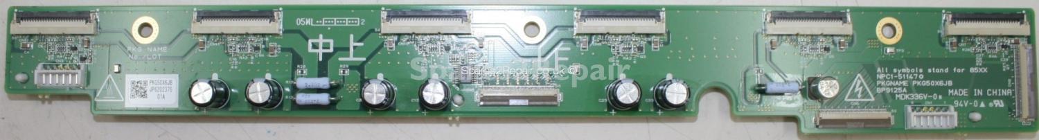 NEC PX50XR5G - Buffer - PKG50X6JB - NPC1-511470 - LF