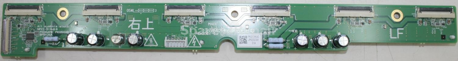NEC PX50XR5G - Buffer - PKG50X6JC - NPC1-511480