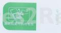 Oppo Sticker - Battery Extracting Sticker Oppo Common Right Transparent - 5181653